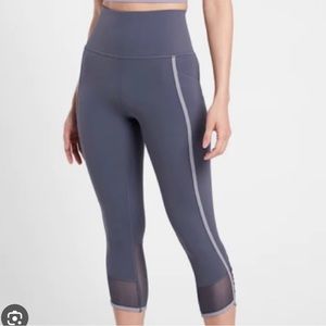 Athlete Salutation Stash Pocket II Capri